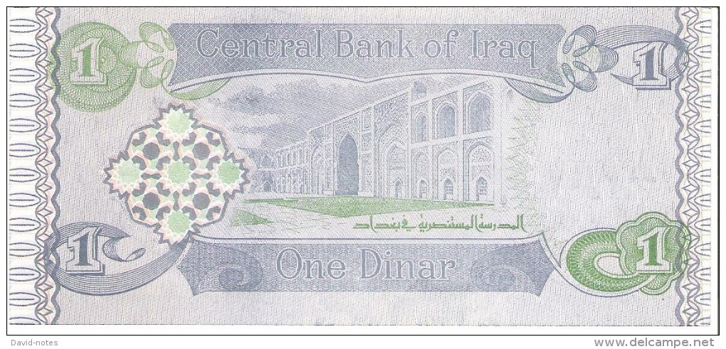 Iraq - Pick 79 - 1 Dinar 1992 - Unc - Iraq