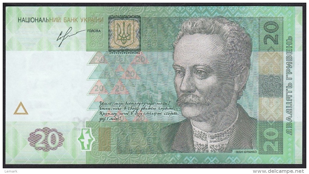 Ukraina 20 Hryven 2013 P120 UNC - Ukraine