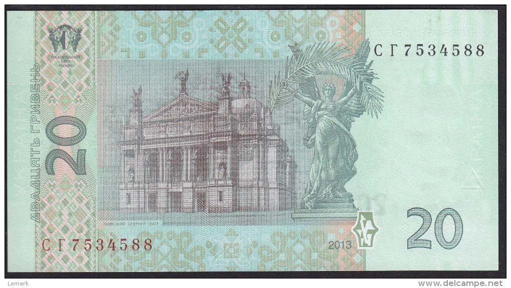 Ukraina 20 Hryven 2013 P120 UNC - Ukraine