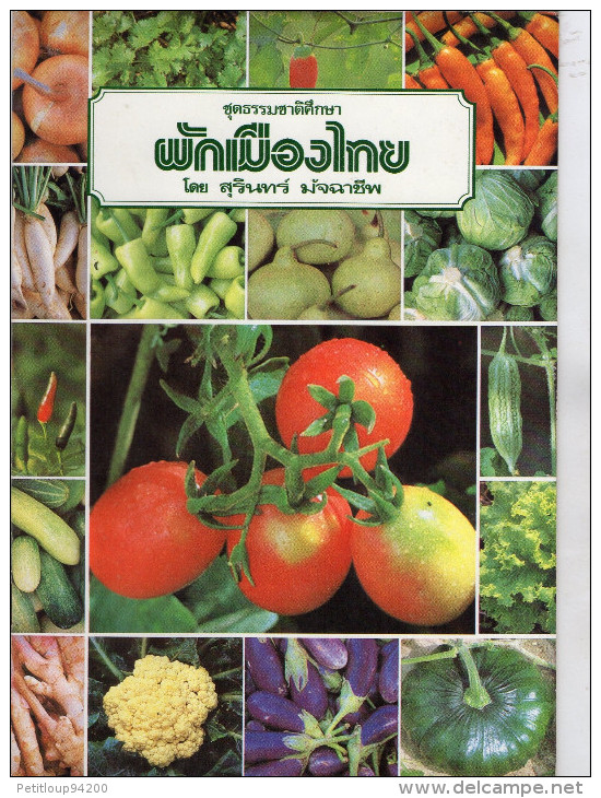 LIVRETS Fruits,Legumes Et Céréales D'ASIE  (lot De 3)   ANNEE 1977 - Practical