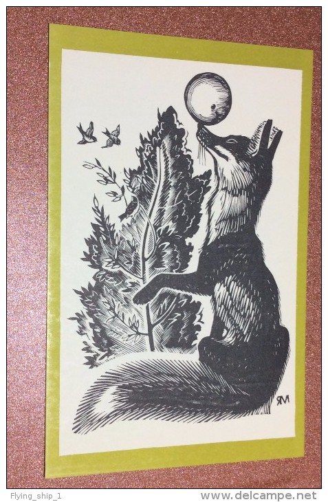 Vintage Soviet Graphics Postcard 1972 Artist Manuhin. Russian Folktale "Kolobok" Fox - Fairy Tales, Popular Stories & Legends