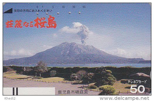 Télécarte Ancienne Japon / 110-6333 - VOLCAN - VULCAN Japan Front Bar Phonecard / B - VULKAN Balken TK - VOLCANO - Volcans