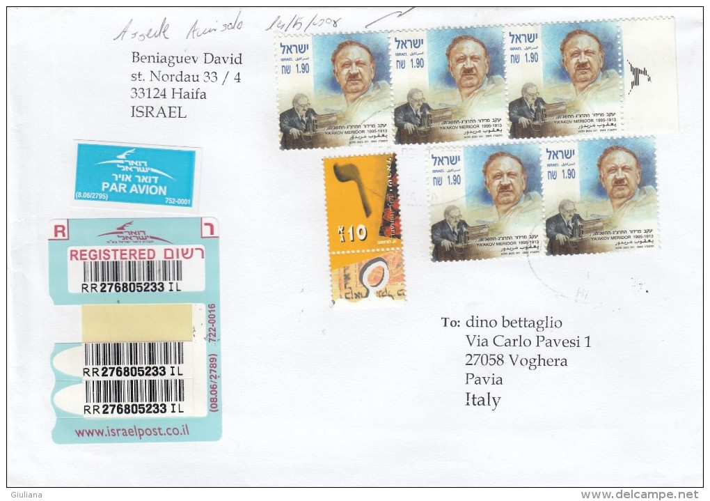 Israele 2003    - Lettera Racc.    X L´Italia Affrancata  Con 6  Stamps - Brieven En Documenten