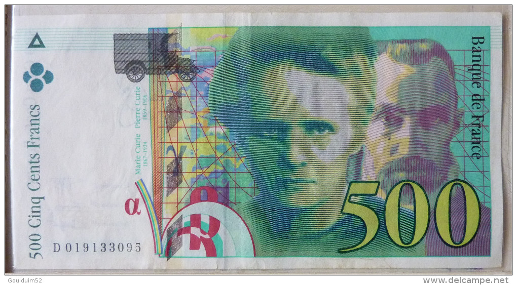 500 Francs 1994    Pierre Et Marie Curie - 500 F 1994-2000 ''Pierre Et Marie Curie''