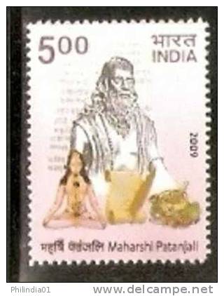 India 2009 Maharshi Patanjali Health Herbal Medicine Famous People 1v MNH Inde Indien - Geneeskunde