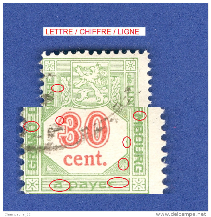 * 1922 N° 14  TIMBRES TAXE   OBLITÉRÉ  DOS CHARNIÈRE - Variétés & Curiosités