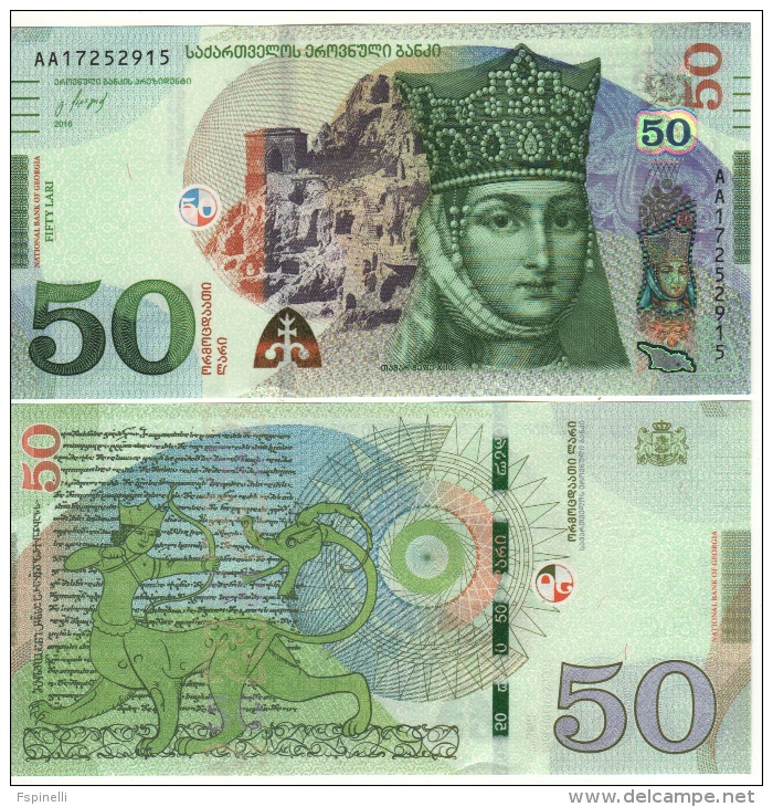 New GEORGIA  50  LARI   (just Issued  -paper Type )  Pnew  2016  UNC - Georgia