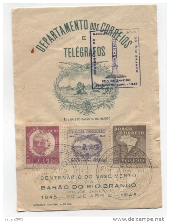 Brazil FDC 1945 - FDC