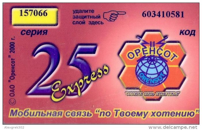 USED PHONE CARDS ROSSIA  Orensot  Orenburg, Orsk . - Russie
