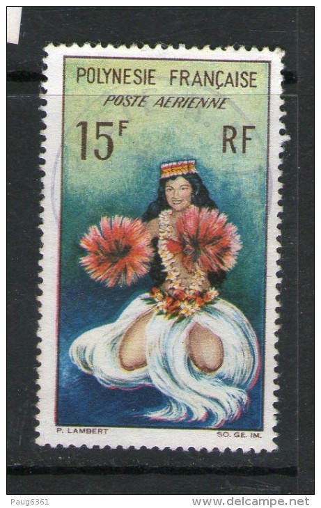 POLYNESIE 1969 DANSEUSES  YVERT  N°A7 OBLITERE - Used Stamps