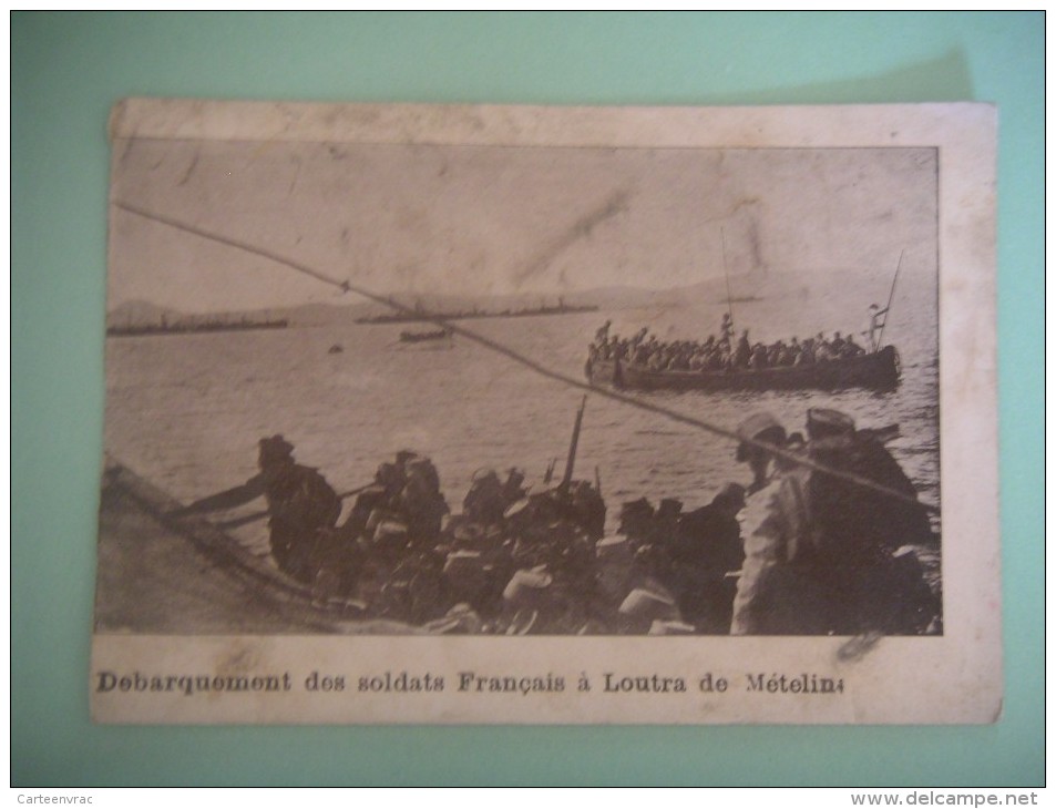 2471  Débarquement  Soldats Français à Loutra De Mételin - Guerre 1939-45