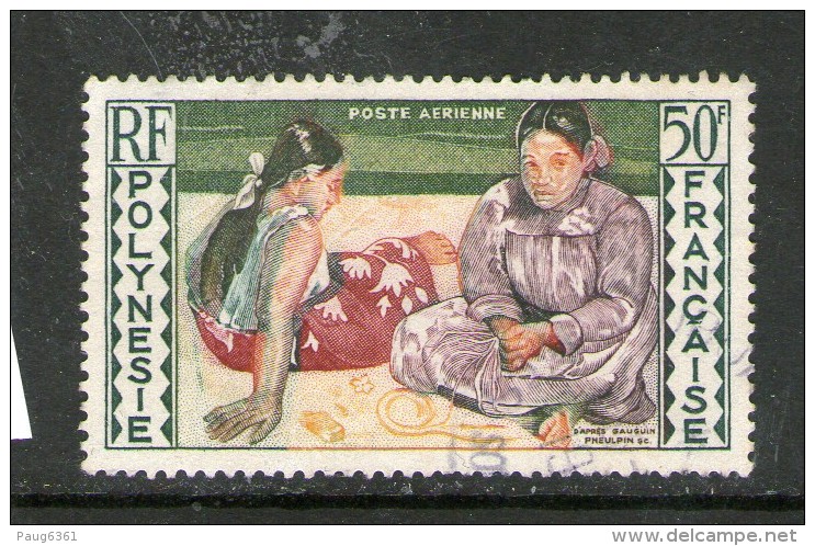 POLYNESIE 1958 GAUGUIN  YVERT  N°A2  OBLITERES - Used Stamps