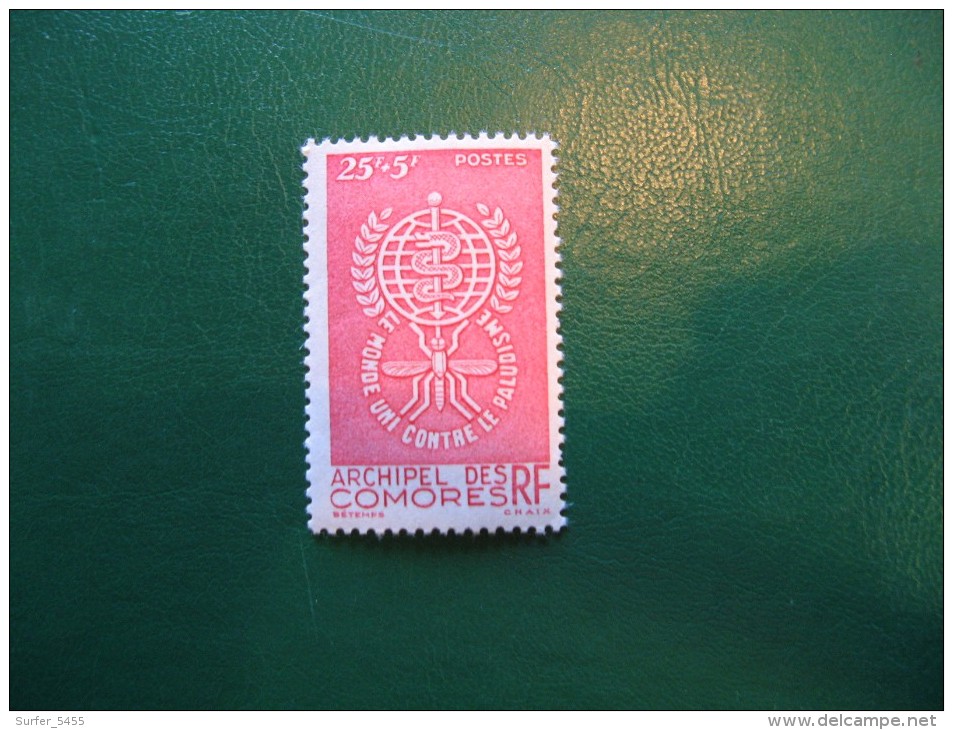 COMORES POSTE ORDINAIRE N° 25  NEUF ** LUXE - COTE YVERT  4,50 EUROS - Unused Stamps