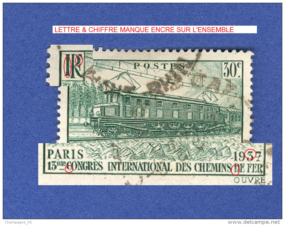 1937 N° 339  LOCOMOTIVE ELECTRIQUE OBLITÉRÉ - Gebruikt