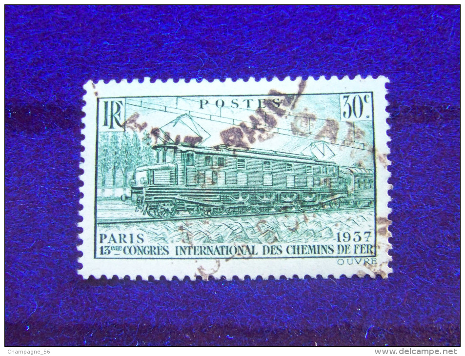 1937 N° 339  LOCOMOTIVE ELECTRIQUE OBLITÉRÉ - Used Stamps