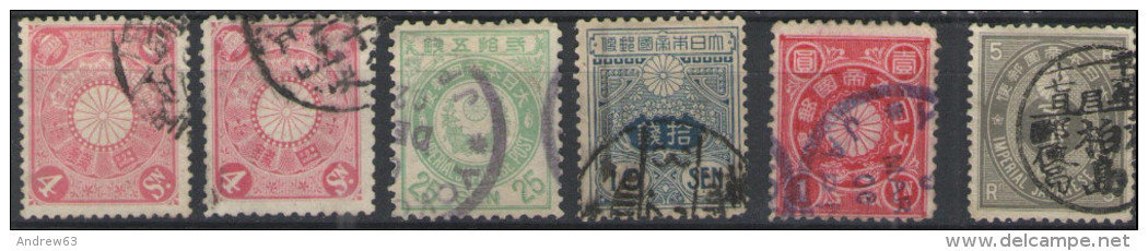 GIAPPONE - NIPPON - JAPAN - JAPON - Lot Of 7 Stamps - Imperial Japanese Post, Japanese Empire - Colecciones & Series