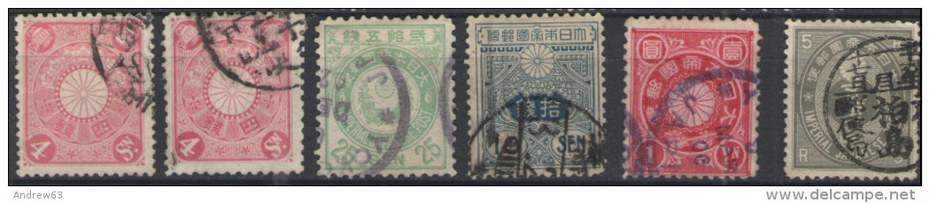 GIAPPONE - NIPPON - JAPAN - JAPON - Lot Of 7 Stamps - Imperial Japanese Post, Japanese Empire - Collections, Lots & Séries