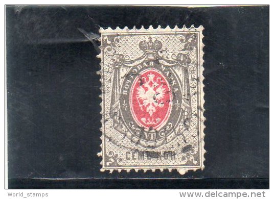 RUSSIE 1875-9 O - Used Stamps