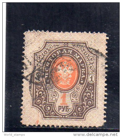 RUSSIE 1889-1904 O VERGE' VERT. - Used Stamps