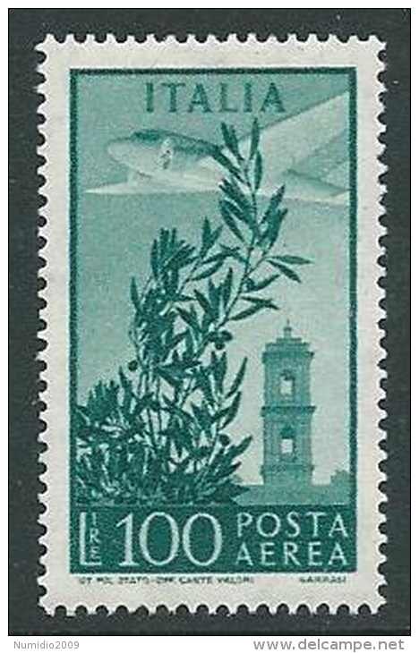 1971 ITALIA POSTA AEREA CAMPIDOGLIO 100 LIRE MNH ** - B2-5 - Poste Aérienne