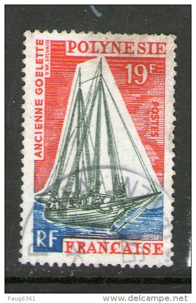 POLYNESIE 1966 ANCIENNE GOELETTE  YVERT  N°40 OBLITERES - Gebraucht