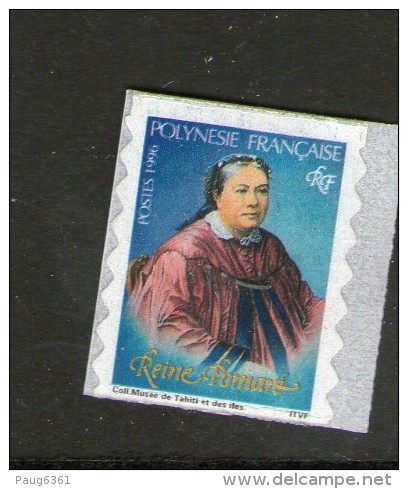 POLYNESIE 1996 REINE POMARE ADHESIF  YVERT N°507 NEUF MNH** - Used Stamps