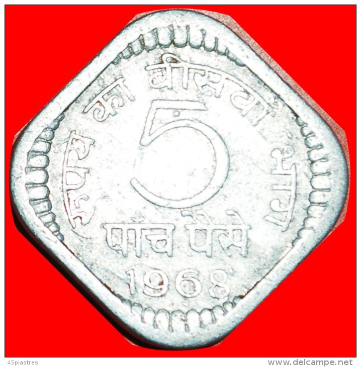 § LIONS: INDIA &#9733; 5 PAISE 1968! LOW START &#9733; NO RESERVE! - India