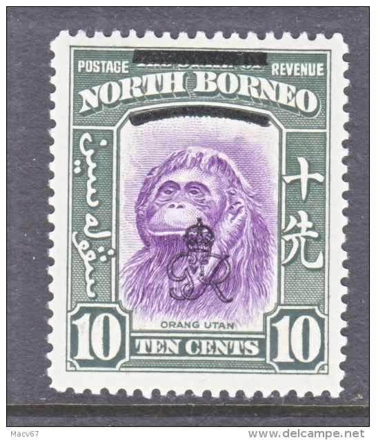 NORTH BORNEO  229   *  ORANGUTAN - North Borneo (...-1963)