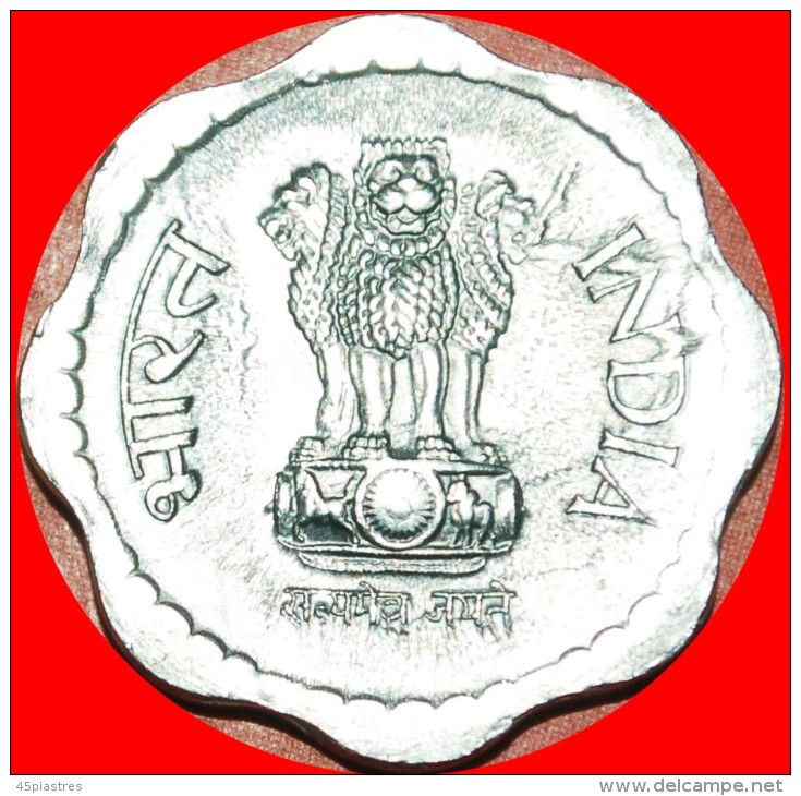 § LIONS: INDIA &#9733; 10 PAISE 1985! UNC MINT LUSTER! LOW START &#9733; NO RESERVE! - India