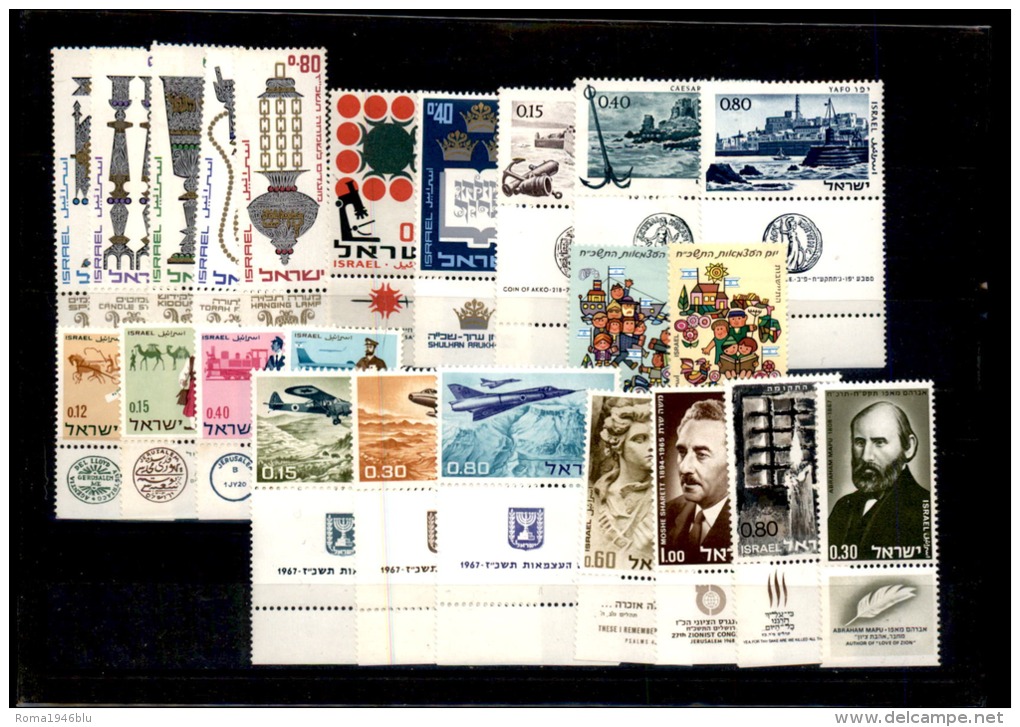 ISRAELE 1965-68  SERIE COMPLETE ** MNH - Andere & Zonder Classificatie