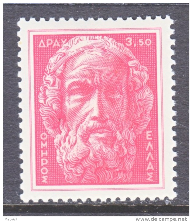 GREECE  580   **  HOMER - Unused Stamps