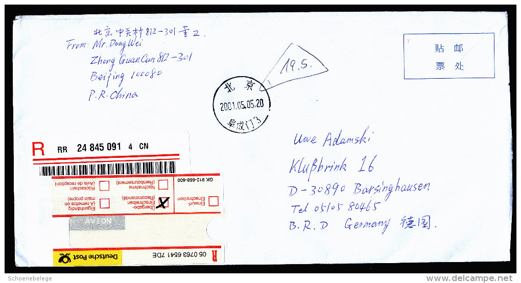 A3744) PR China R-Brief Von Beijing 05.05.2001 Nach Deutschland Mit Mi.Block 91 - Lettres & Documents