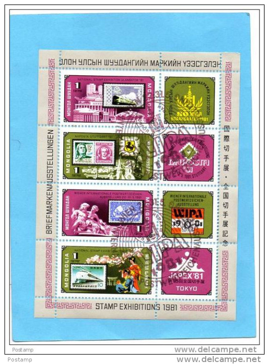 MONGOLIE-bloc N° 16 Oblitéré-*exposition De TOKYO 1981-les Timbres Postes-stamps - Mongolie