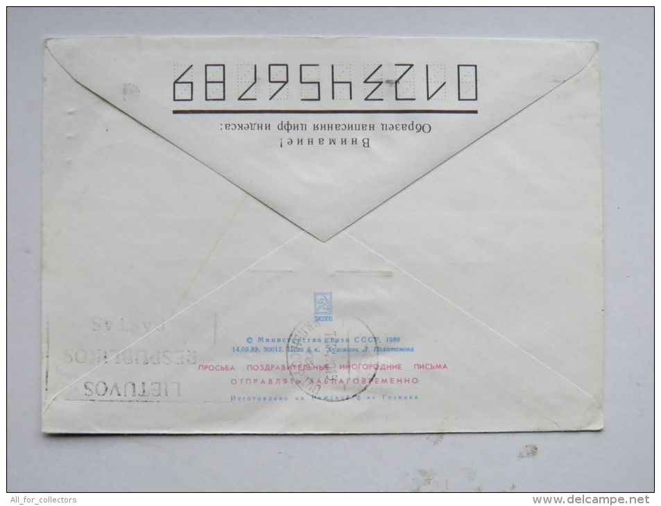 Postal Stationery Cover Ussr Sent From Lithuania 1990 Cancel LIETUVOS RESPUBLIKOS PASTAS Lazdijai Flowers - Lituanie