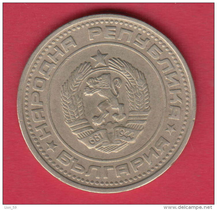 F6354 / - 50 Stotinki - 1974 - Bulgaria Bulgarie Bulgarien Bulgarije - Coins Monnaies Munzen - Bulgaria