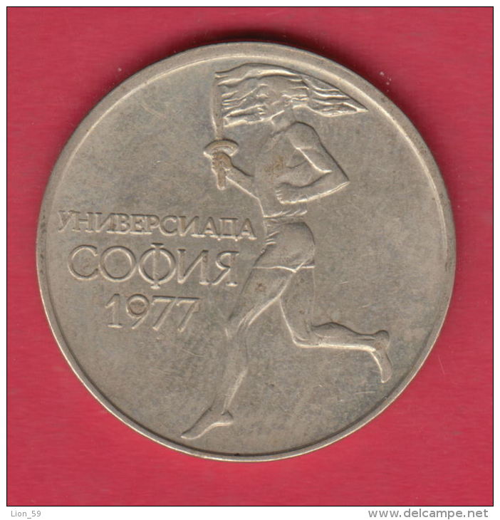 F6395 / - 50 Stotinki - 1977 - UNIVERSIADE SOFIA 1977 Bulgaria Bulgarie Bulgarien Bulgarije - Coins Monnaies Munzen - Bulgaria