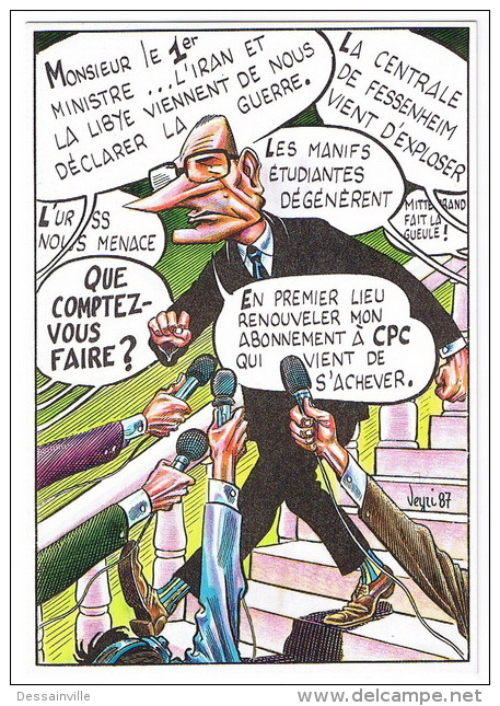 ILLUSTRATEUR VEYRI  JACQUES CHIRAC CARTE D'ABONNE REVUE CPC 118   TBE - Veyri, Bernard