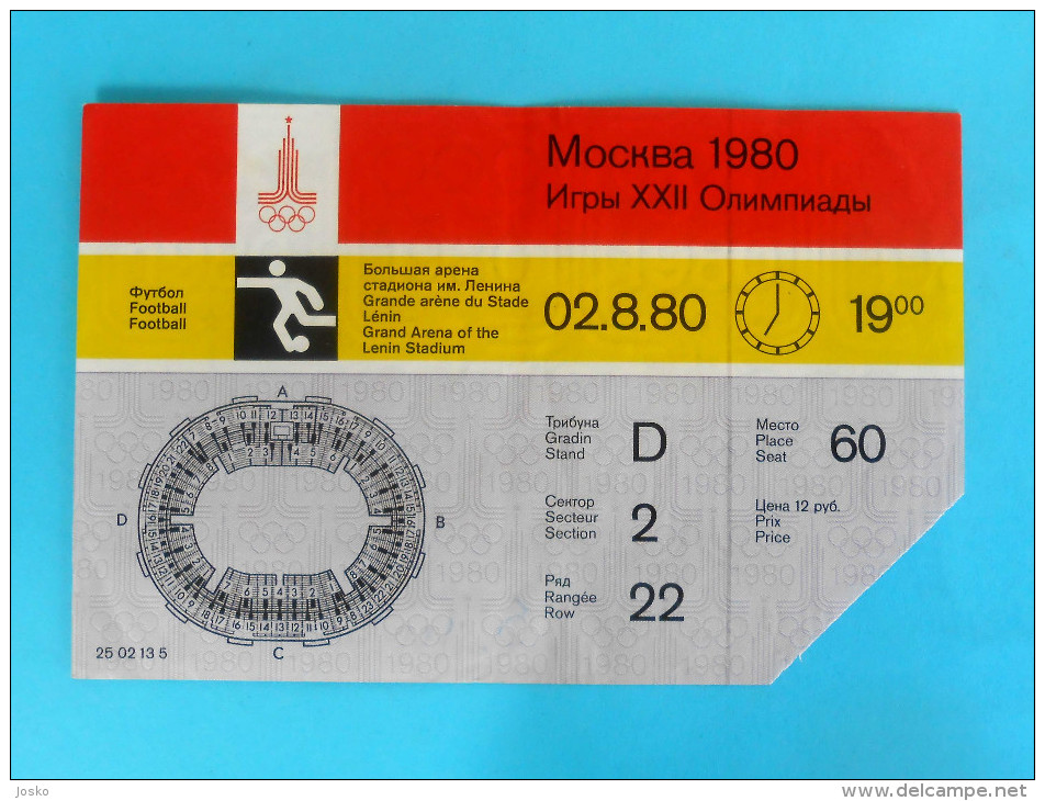 CZECHOSLOVAKIA V EAST GERMANY - Football FINAL Match Ticket On OLYMPIC GAMES MOSCOW 1980 * Soccer Fussball Deutschland - Tickets D'entrée