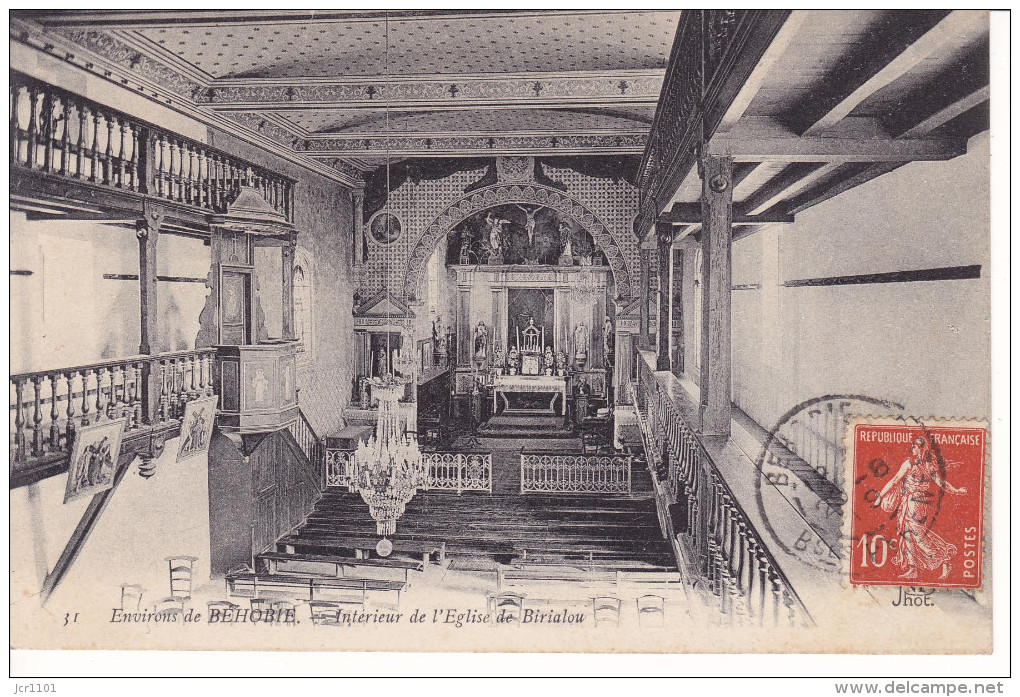 BEHOBIE. Intérieur De L'Eglise Birialou - Béhobie