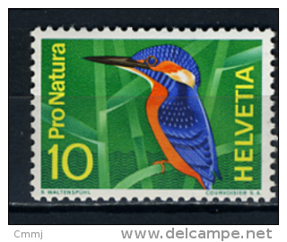 1966 - SVIZZERA - SCHEWEIZ - HELVETIA  - Mi. Nr. 833 - NH - (IBE1385000011.......D) - Nuovi