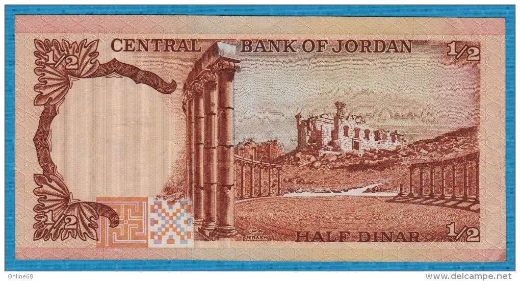 JORDAN  ½ Dinar ND (1975-1992)    P# 17b  King Hussein II - Jordan