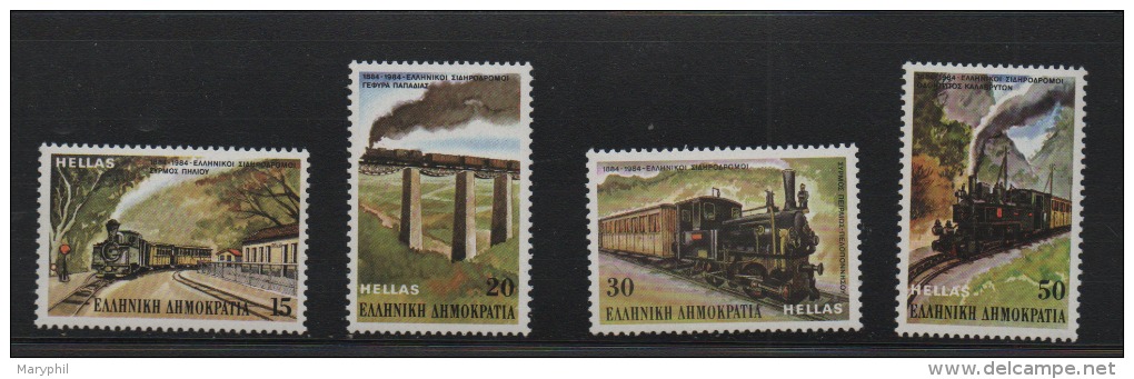 LOT 668 - GRECE  N° 1540/1543**  - TRAINS -  Cote  6.50  € - Trains