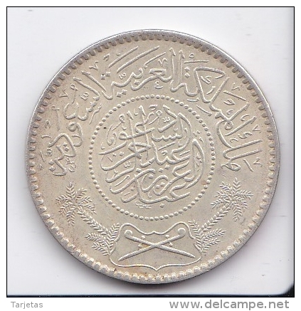 MONEDA DE PLATA DE ARABIA SAUDITA DE 1 RIYAL DEL AÑO 1935 (1354) (COIN) SILVER,ARGENT. - Saudi Arabia