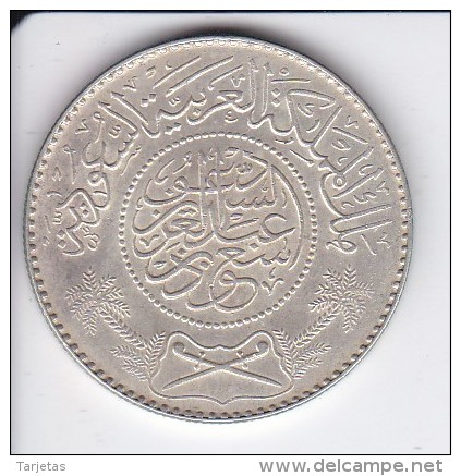 MONEDA DE PLATA DE ARABIA SAUDITA DE 1 RIYAL DEL AÑO 1954 (1374) (COIN) SILVER,ARGENT. - Arabia Saudita