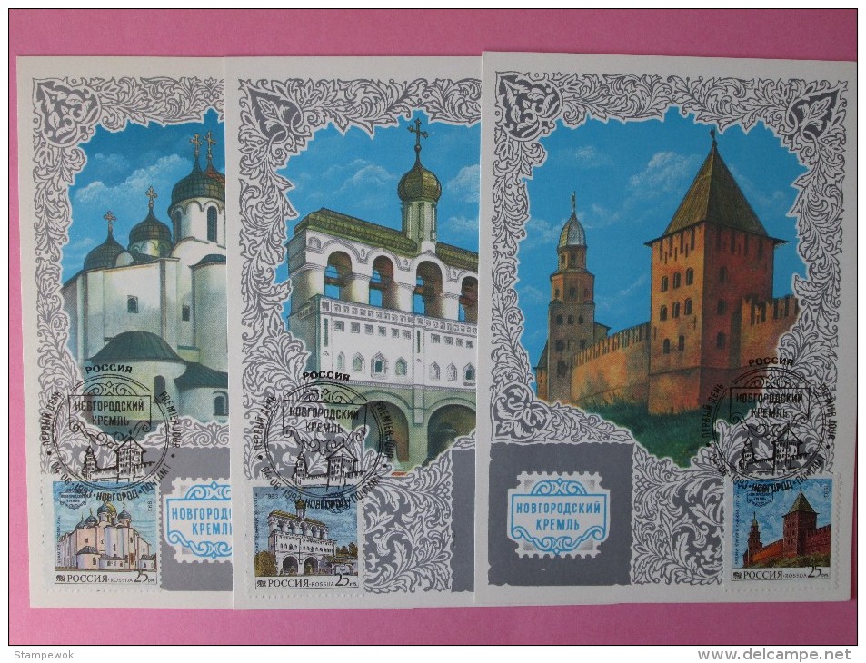 1993 Russia - Novgorod Kremlins (Castles) - FDC Maxicards, Full Set Of 3v. - Cartes Maximum