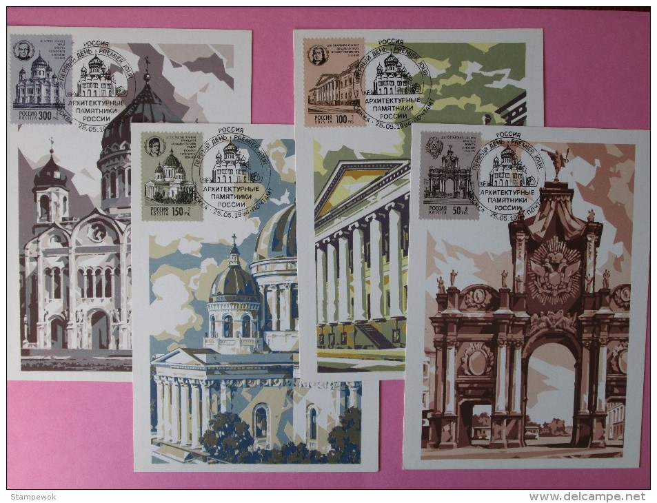 1994 Russia - Architectural Monuments - FDC Maxicards, Full Set Of 4v. - Maximumkarten