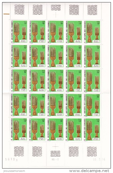 Comores Nº 91 Al 94 En Pliegos De 25 Series - Unused Stamps