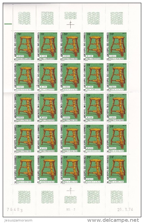 Comores Nº 91 Al 94 En Pliegos De 25 Series - Unused Stamps