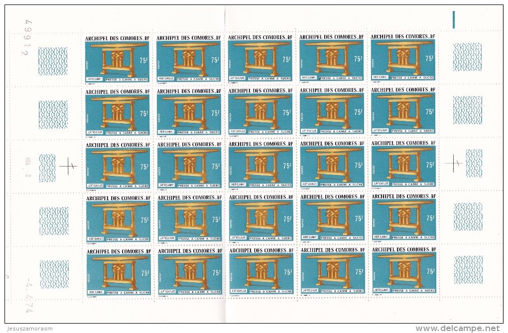 Comores Nº 91 Al 94 En Pliegos De 25 Series - Unused Stamps