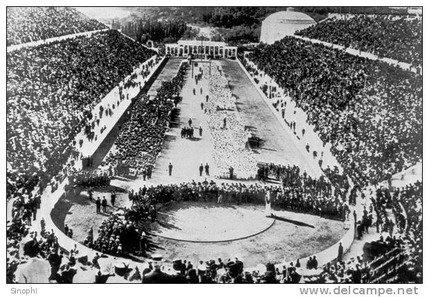 E-10zc/Pc21^^  1876 Athens Olympic Games   ( Postal Stationery , Articles Postaux , Postsache F ) - Ete 1896: Athènes